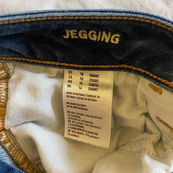 American Eagle Jeggings - Picture 4 of 4